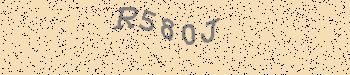 An error has occurred while getting captcha image