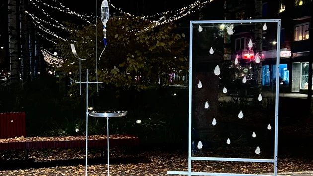 Ljusinstallation